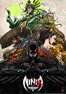 batman vs yl